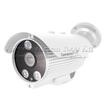 riasztóbolt, riasztobolt, GenesisPRO GPRO 1561DNR 960H kültéri kamera