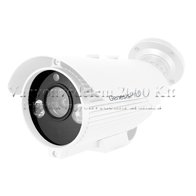 riasztóbolt, riasztobolt, GenesisPRO GPRO 1580DNR infrás 960H kültéri kamera