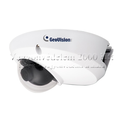 riasztóbolt, riasztobolt, GEOVISION GV IP MFD520 IP boxkamera