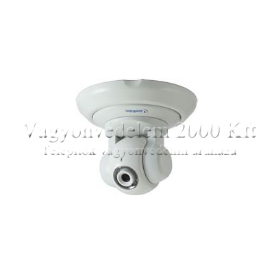 riasztóbolt, riasztobolt, Geovision GV IP PTZ010D IP dome kamera