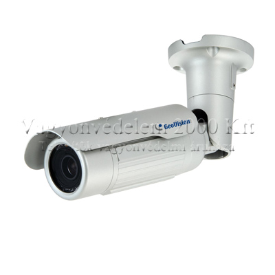 riasztóbolt, riasztobolt, Geovision GV IP BL220