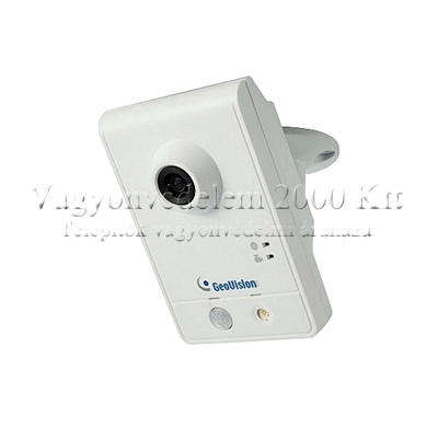 riasztóbolt, riasztobolt, Geovision GV IP CA120 IP kamera