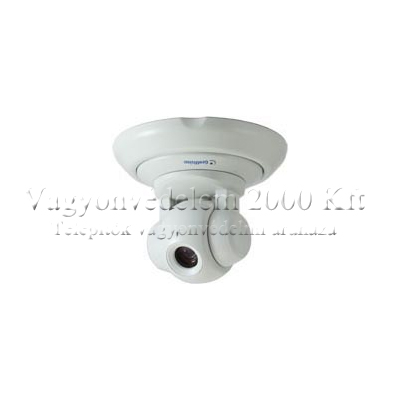 riasztóbolt, riasztobolt, Geovision GV IP PT220D IP kamera