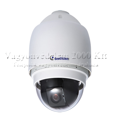 riasztóbolt, riasztobolt, GEOVISION IP SI220-20X