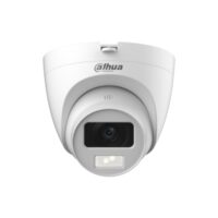 riasztóbolt, riasztobolt, Dahua Analóg turretkamera - HAC-HDW1200CLQ-IL-A 2MP