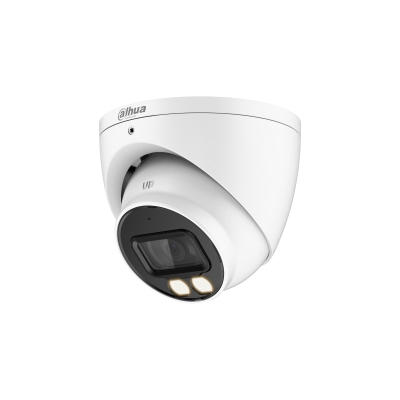 riasztóbolt, riasztobolt, Dahua Analóg turretkamera - HAC-HDW1200T-IL-A 2MP