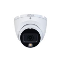 riasztóbolt, riasztobolt, Dahua Analóg dómkamera -  HAC-HDW1200TLM-IL-A 2MP