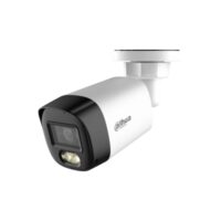 riasztóbolt, riasztobolt, Dahua Analóg csőkamera - HAC-HFW1500RL-IL-A 5MP