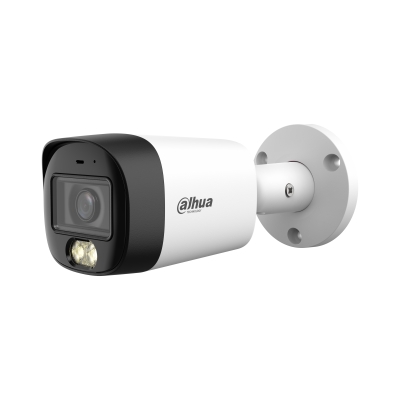riasztóbolt, riasztobolt, Dahua Analóg csőkamera - HAC-HFW1500RM-IL-A 5MP