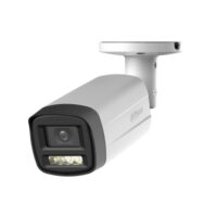 riasztóbolt, riasztobolt, Dahua Analóg csőkamera - HAC-HFW1500TH-IL-A 5MP