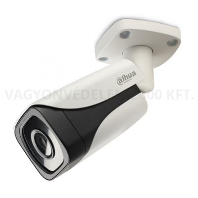 riasztóbolt, riasztobolt, Dahua HFW2220E