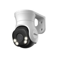 riasztóbolt, riasztobolt, Dahua Analóg PT dómkamera - HAC-PT1200A-IL-A 2MP