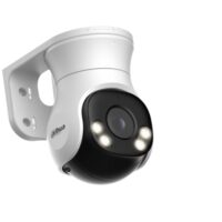 riasztóbolt, riasztobolt, Dahua Analóg PT dómkamera - HAC-PT1500A-IL-A 5MP