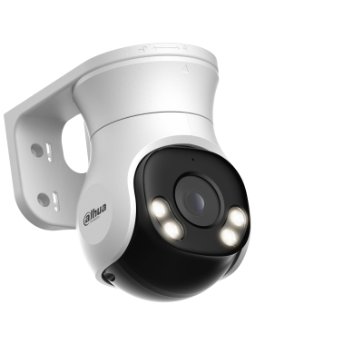 riasztóbolt, riasztobolt, Dahua Analóg PT dómkamera - HAC-PT1500A-IL-A 5MP