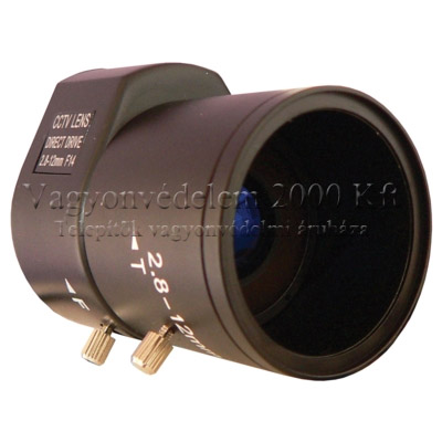 riasztóbolt, riasztobolt, HF02812AIR 2.8-12mm optika