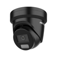 riasztóbolt, riasztobolt, HIKVISION DS-2CD2347G2H-LIU-B (eF) 4MP IP dome kamera