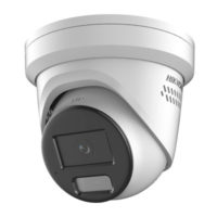riasztóbolt, riasztobolt, HIKVISION DS-2CD2367G2H-LISU/SL (eF) 6MP IP dome kamera
