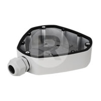 riasztóbolt, riasztobolt, Hikvision DS-1280ZJ-DM25 konzol