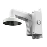 riasztóbolt, riasztobolt, Hikvision DS-1473ZJ-155B konzol