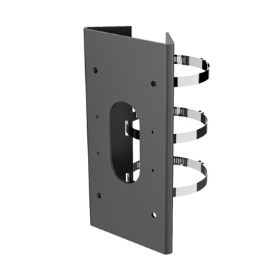 riasztóbolt, riasztobolt, Hikvision DS-1475ZJ-SUS-B konzol