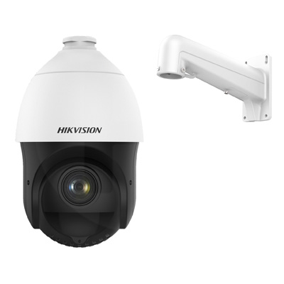 riasztóbolt, riasztobolt, Hikvision DS-2AE4225TI-D (E) 2MP Turbo HD Speed dome kamera