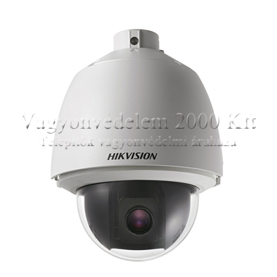 riasztóbolt, riasztobolt, Hikvision DS-2AE5023-A speed dome kamera