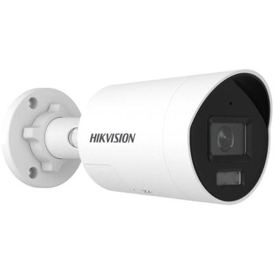riasztóbolt, riasztobolt, HIKVISION DS-2CD2047G3-LI2UY/SL 4MP IP kamera