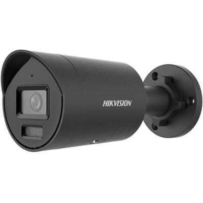 riasztóbolt, riasztobolt, HIKVISION DS-2CD2047G3-LI2UY/SRB-B 4MP IP kamera