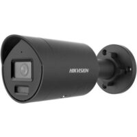 riasztóbolt, riasztobolt, HIKVISION DS-2CD2087G3-LI2UY/SL- 8MP IP kamera