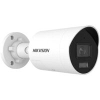 riasztóbolt, riasztobolt, HIKVISION DS-2CD2087G3-LI2UY/SL 8MP IP kamera