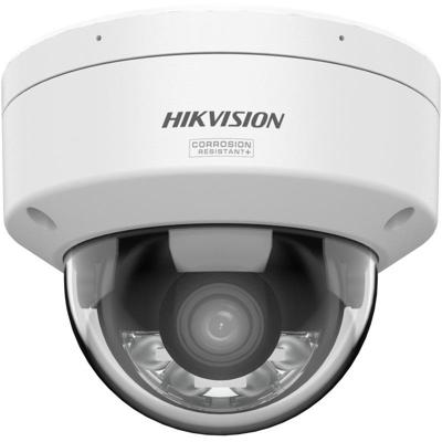 riasztóbolt, riasztobolt, HIKVISION DS-2CD2147G3-LIS2UY 4MP IP dome kamera