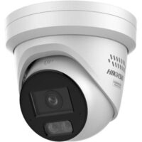 riasztóbolt, riasztobolt, HIKVISION DS-2CD2347G3-LIS2UY/SRB 4MP IP dome kamera