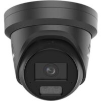 riasztóbolt, riasztobolt, HIKVISION DS-2CD2387G3-LIS2UY/SL-B 8MP IP dome kamera