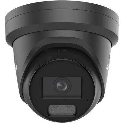 riasztóbolt, riasztobolt, HIKVISION DS-2CD2387G3-LIS2UY/SRB-B 8MP IP dome kamera