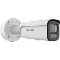 riasztóbolt, riasztobolt, HIKVISION DS-2CD2647G3-LIZS2UY/SL 4MP IP kamera