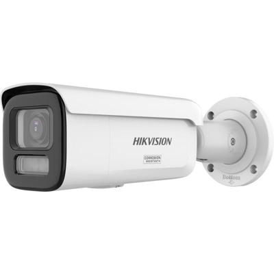 riasztóbolt, riasztobolt, HIKVISION DS-2CD2687G3T-LIZSY 8MP IP kamera
