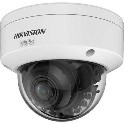 riasztóbolt, riasztobolt, HIKVISION DS-2CD2787G3T-LIZSY 8MP IP dome kamera