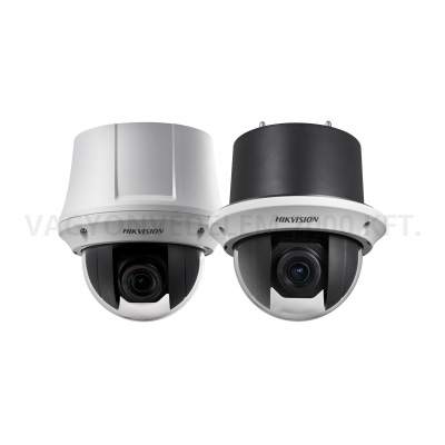 riasztóbolt, riasztobolt, Hikvision DS-2DE4415W-DE3 4MP IP Speed dome kamera