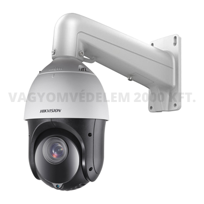 riasztóbolt, riasztobolt, Hikvision DS-2DE4225IW-DE (E) 2MP IP Speed Dome kamera