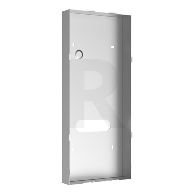 riasztóbolt, riasztobolt, Hikvision DS-KABD9613-G keret