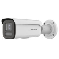 riasztóbolt, riasztobolt, Hikvision  DS-2CD2647G2HT-LIZS 4MP IP dome kamera
