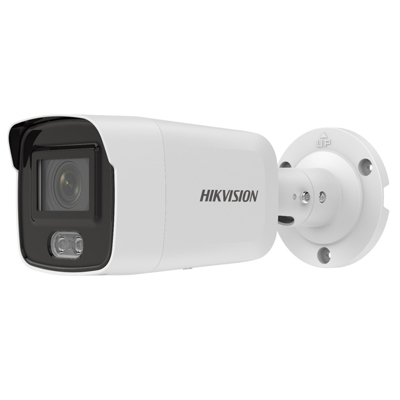 riasztóbolt, riasztobolt, Hikvision DS-2CD2047G2-LU (C) 4MP ColorVu IP kamera