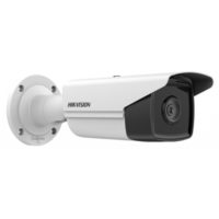 riasztóbolt, riasztobolt, Hikvision DS-2CD2T43G2-2I 4MP IP kamera