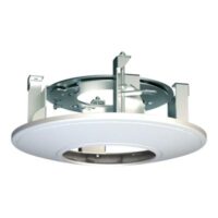 riasztóbolt, riasztobolt, HIKVISION DS-1227ZJ álmennyezeti süllyesztő konzol