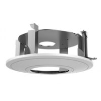 riasztóbolt, riasztobolt, Hikvision DS-1227ZJ-DM37 konzol