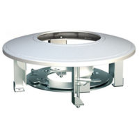 riasztóbolt, riasztobolt, Hikvision DS-1227ZJ-DM44 konzol