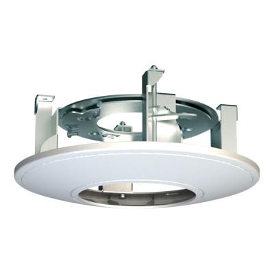 riasztóbolt, riasztobolt, HIKVISION DS-1227ZJ álmennyezeti süllyesztő konzol
