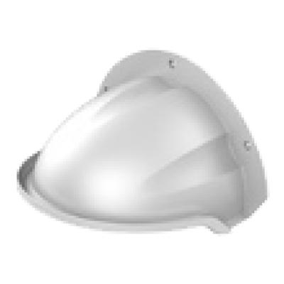 riasztóbolt, riasztobolt, HIKVISION DS-1250ZJ esővédő kültéri