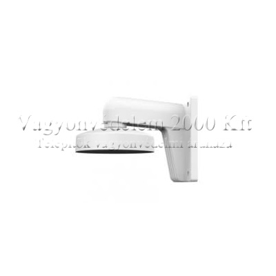 riasztóbolt, riasztobolt, Hikvision DS-1272ZJ-110 konzol