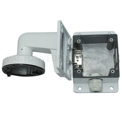riasztóbolt, riasztobolt, Hikvision DS-1272ZJ-110B konzol